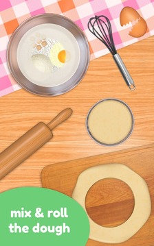 Donut Maker豪華版 - 烹飪游戲游戲截圖2