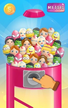 Surprise Eggs GumBall Machine游戲截圖5