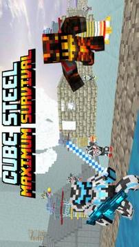 Cube Steel: Maximum Survival游戲截圖2