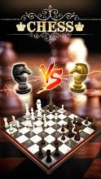 國(guó)際象棋Chess Online游戲截圖1