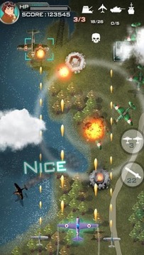 Sky Of War游戲截圖1
