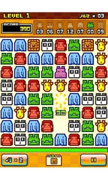動(dòng)物看守員游戲截圖2