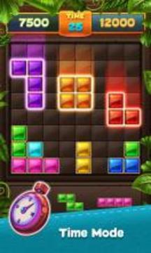 Block Jewels King Puzzle游戲截圖4
