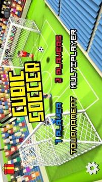 Cubic Soccer 3D游戲截圖1