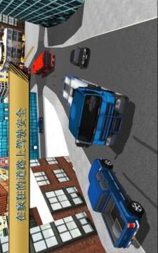 施工 模拟器 卡车游戏截图2