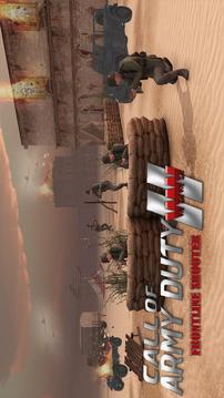 Call of Army Duty WW2 : Frontline Shooter游戲截圖1