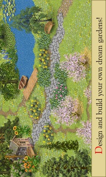 心靈花園游戲截圖1