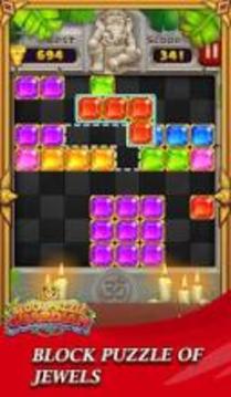 Block Puzzle – Jewel Games in Temple游戲截圖4