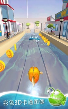 飛魚跑酷2游戲截圖1