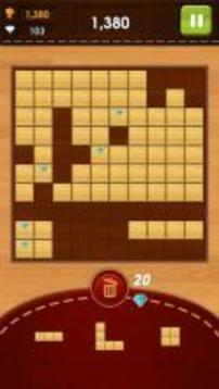 Block Puzzle Wood Legend游戲截圖5