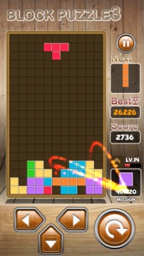 Block Puzzle 3 : Classic Brick游戲截圖2