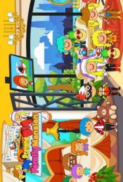 My Pretend Family Mansion - Big Friends Dollhouse游戏截图1