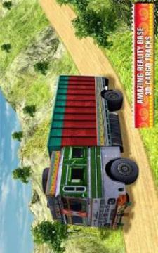 Indian Mountain Heavy Cargo Truck游戏截图1