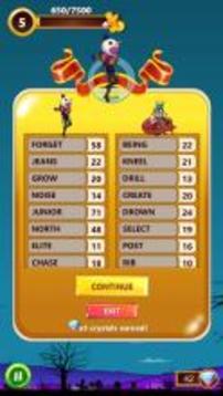 Word Speed游戲截圖4