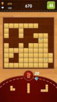 Block Puzzle Wood Legend游戲截圖1