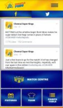 Chennai Super Kings游戲截圖2