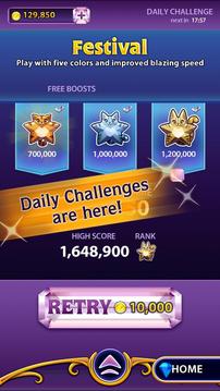 Bejeweled Blitz游戲截圖1