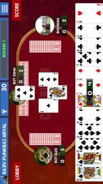 Call Break Card Game游戲截圖2