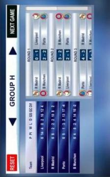 European Champions Cup - GAME游戲截圖4