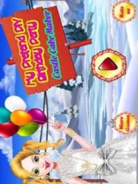Pretend DIY Birthday Party - Castle Cake Maker游戲截圖5
