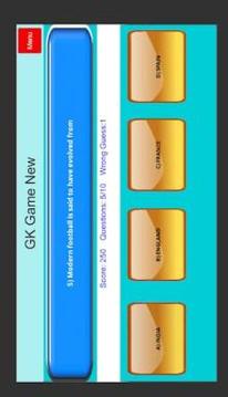 General Knowledge Game New游戲截圖1