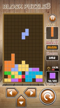 Block Puzzle 3 : Classic Brick游戲截圖5