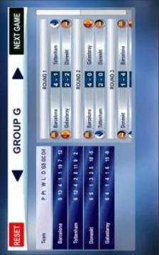 European Champions Cup - GAME游戲截圖5