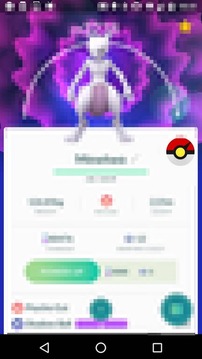 IVGo Offline (檢查寶可夢IV，免登入)游戲截圖2