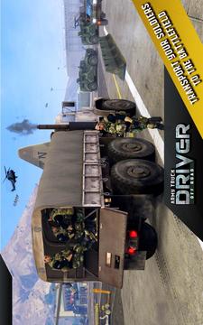 陆军卡车越野运输游戏截图3