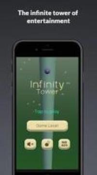 Infinity tower - test your brain游戲截圖5