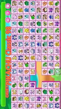 Onet Pikachu Classic 98游戲截圖1