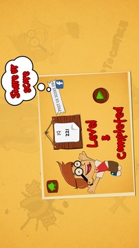 The Unbeatable Game - IQ游戲截圖5