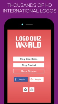 Logo Quiz World游戏截图1