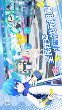 怪物森林卡車游戲截圖3