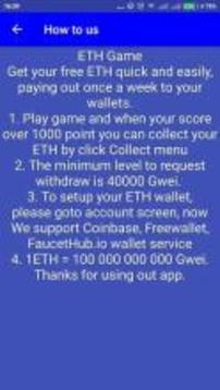 Free ETH game - Play game get ETH reward游戲截圖1