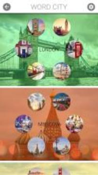 Word City: Word Connect and Crossword Puzzle游戲截圖3