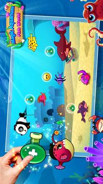 奇幻水族館游戲截圖3