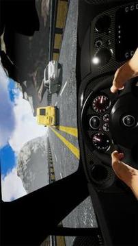 Real Driving: Ultimate Car Simulator游戏截图4