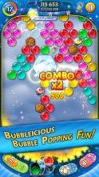 Bubble Bust 2 - Bubble Shooter游戏截图1