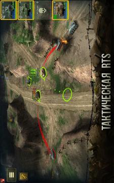 Armor Age: Tank Wars（Unreleased）游戲截圖4