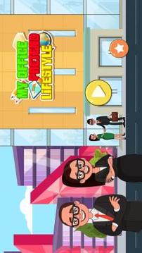 My Office Pretend Lifestyle Play Town Busy Life游戲截圖5