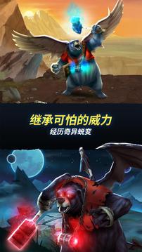 暮色小領(lǐng)主游戲截圖4