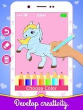 Princess Baby Phone - Princess Games游戲截圖3