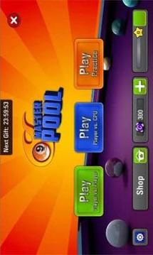 3D Pool Master 8 Ball Pro游戲截圖1