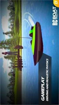 RC Boat Simulator游戲截圖1