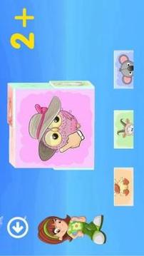 Animals 3D puzzles: Toddler games for 3+ year olds游戲截圖3