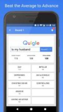 Quigle - Google Feud + Quiz游戲截圖3