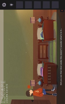 Escape Logan Estate游戲截圖3