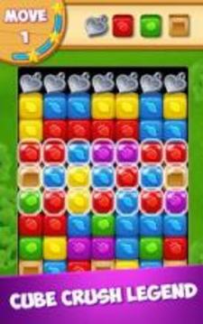 Sweet Fruit Cube Legend游戲截圖1