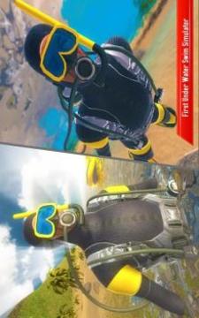 潛水深海游泳模擬器游戲截圖1